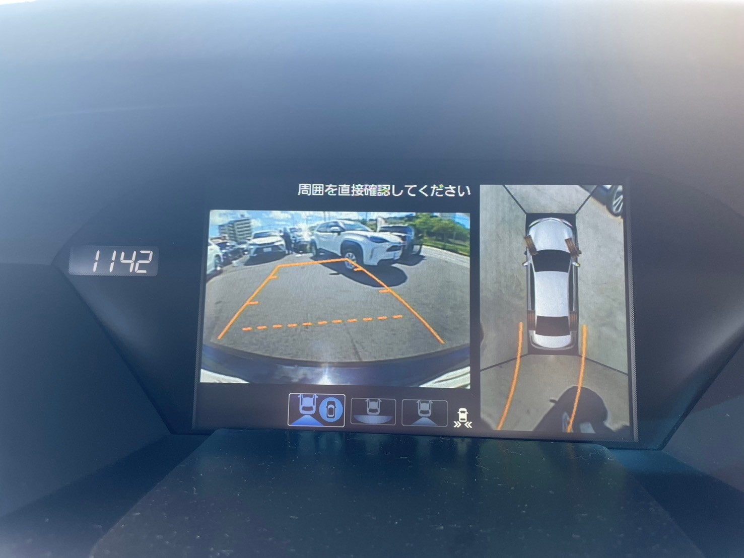 外観・室内